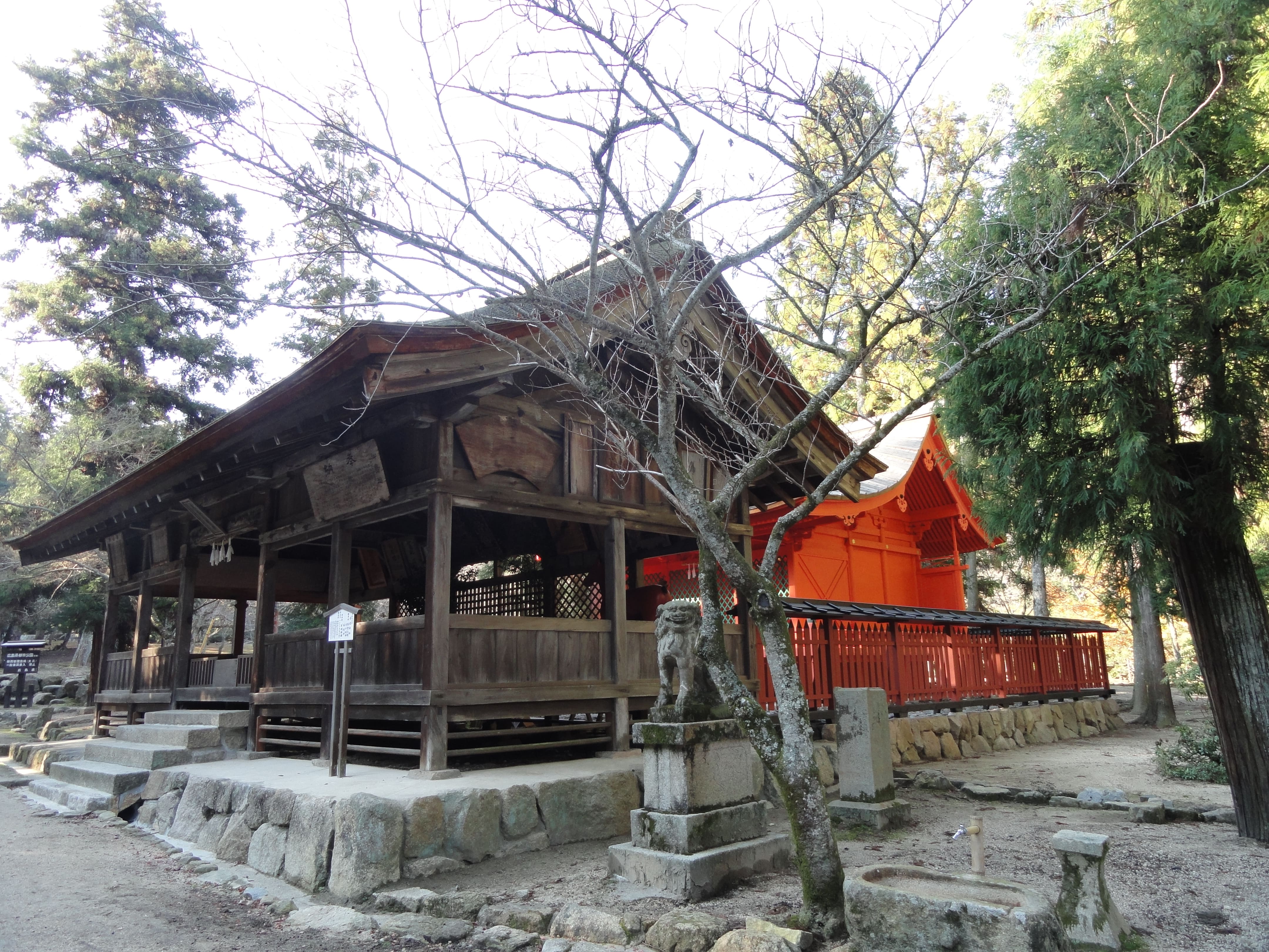 Omoto Shrine image